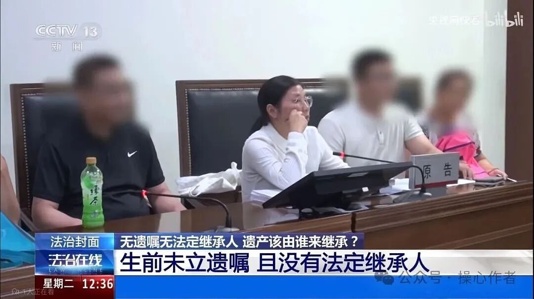 第一批丁克夫妻离世，遗产留给谁？（组图） - 5