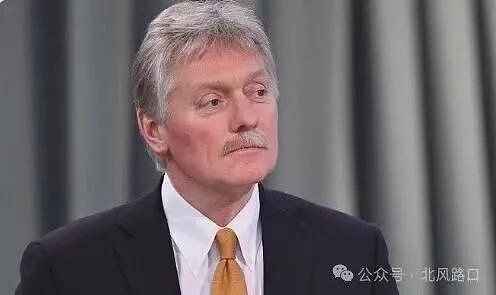 俄高层多次提及战斧导弹、强调将赢得胜利，俄罗斯到底怎么了？（组图） - 7