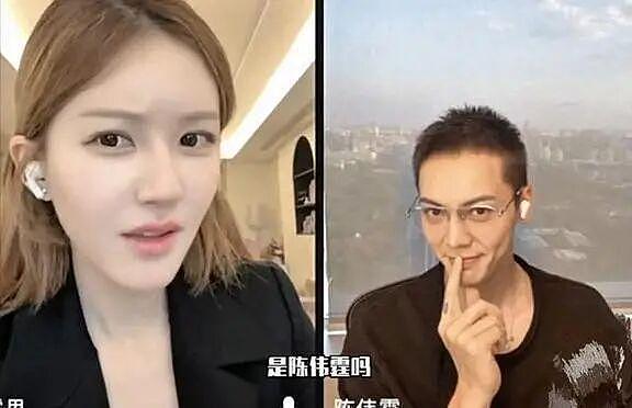 范冰冰东京金马双影后？热巴被韩星拉踩？赵露思遭朋友PUA？李纯马𬱖结婚了？现言假CP成真情侣？（组图） - 5