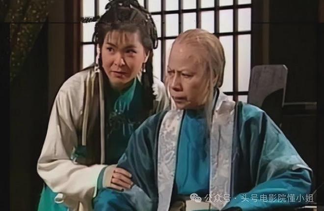 90岁香港女星，站着唱国歌！未婚无儿女，一个人去医院签遗体捐赠（组图） - 18