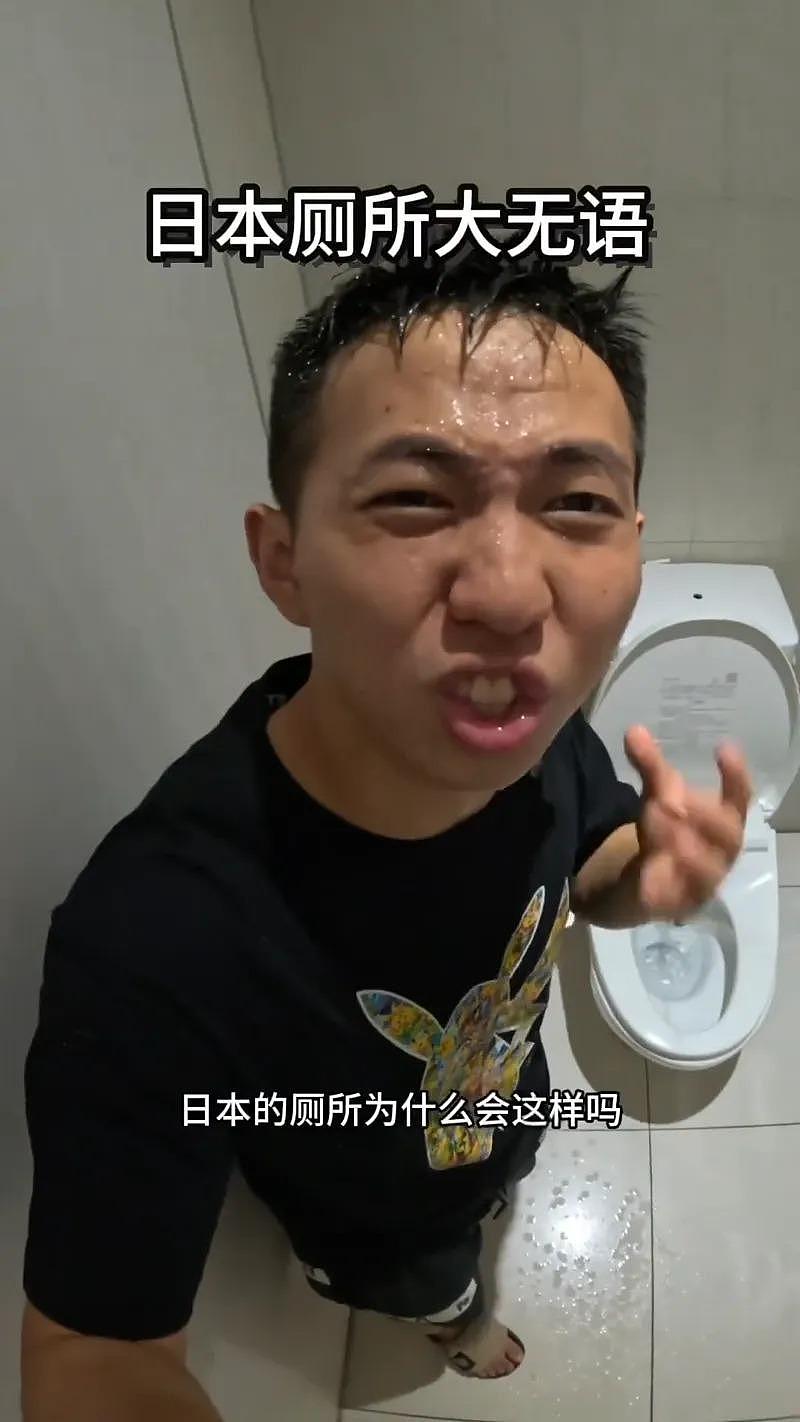 带100元玩大阪，中国男大学生生狂试吃、不点餐，揩油过头挨骂（组图） - 2
