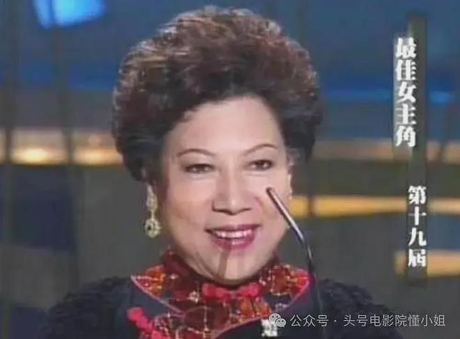 90岁香港女星，站着唱国歌！未婚无儿女，一个人去医院签遗体捐赠（组图） - 25