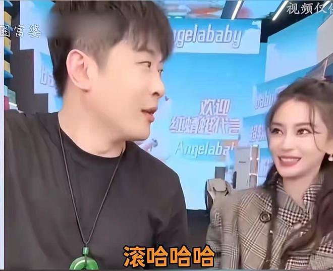 杨颖没想到,差点被叶珂“拉下水“的前夫黄晓明,如今真高攀不起了(组图) - 18