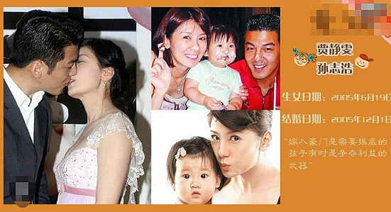 知名女星老公被捕！赶航班帮还罚款，品名争夺女儿抚养权！老公婚内出轨勾引闺蜜？（组图） - 10