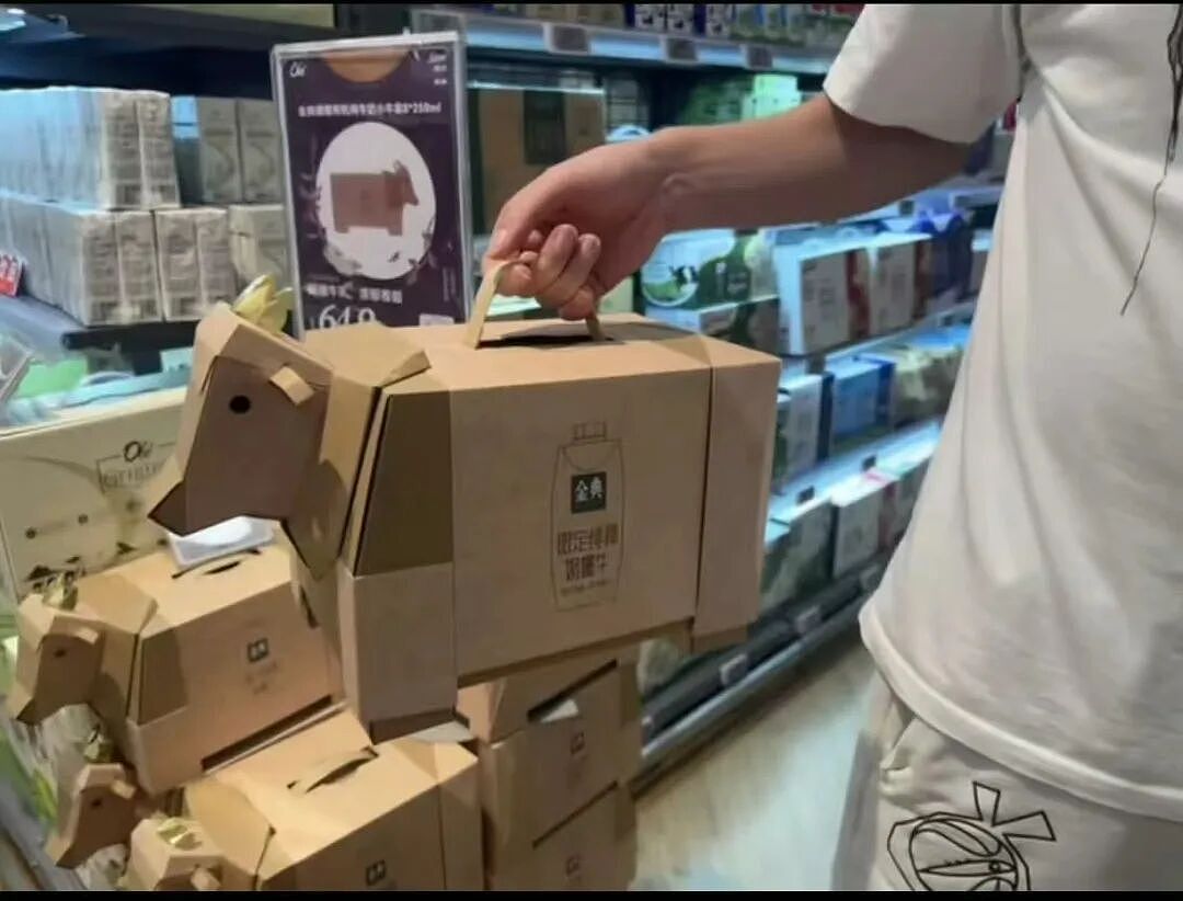 【爆笑】男朋友还房贷压力大要我出一半？啊啊啊这算盘打的全世界都听到了（组图） - 45