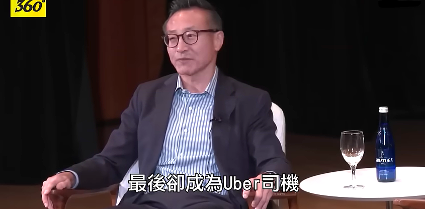 那个上了美国文理学院的孩子，最后成了滴滴司机（图） - 10