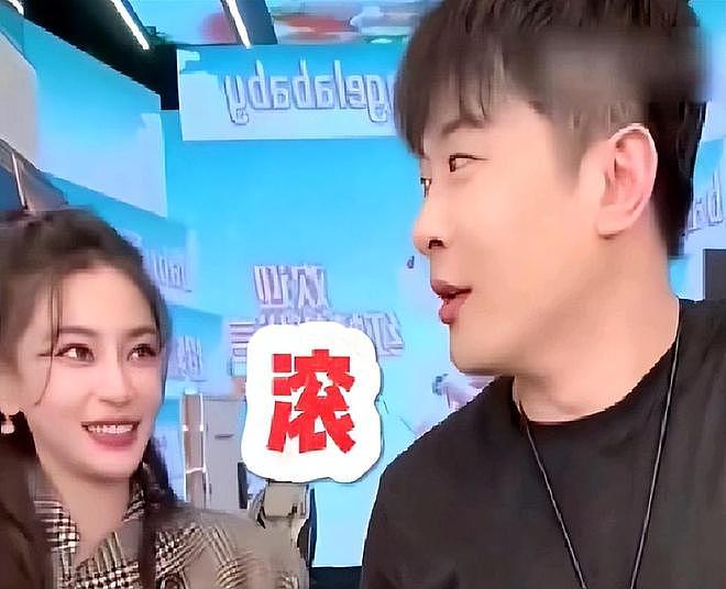 杨颖没想到,差点被叶珂“拉下水“的前夫黄晓明,如今真高攀不起了(组图) - 17