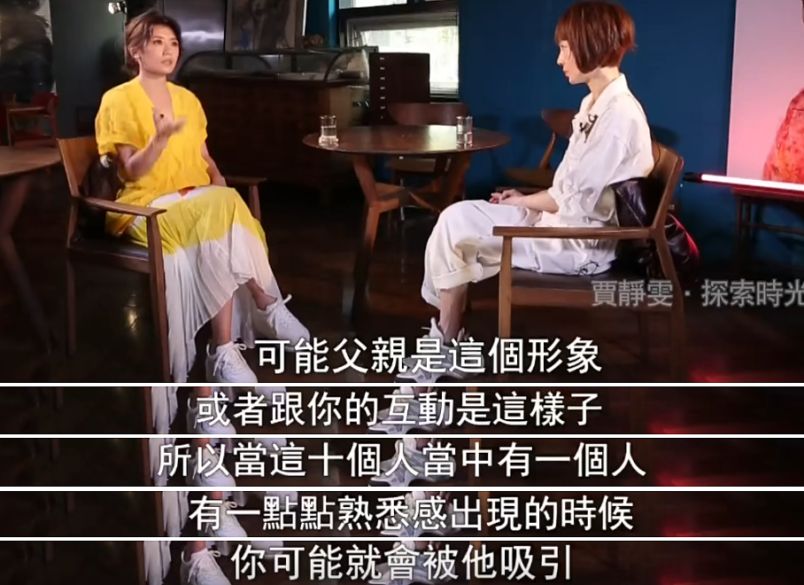 知名女星老公被捕！赶航班帮还罚款，品名争夺女儿抚养权！老公婚内出轨勾引闺蜜？（组图） - 32