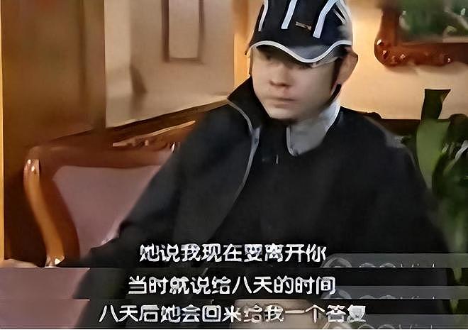 离婚34年,再看刀郎现状,那个“和富商私奔”的前妻,她后悔了吗(组图) - 1