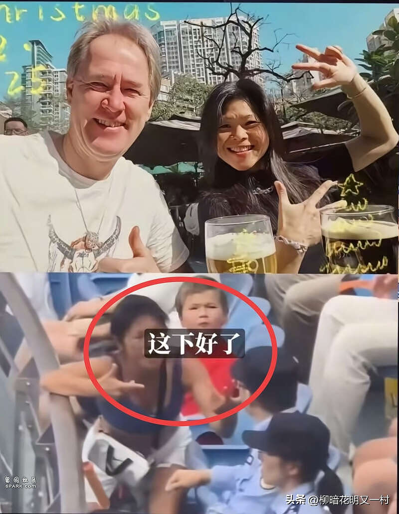 网球女晒护照大闹后续，身份被扒，确实不是一般人（组图） - 22