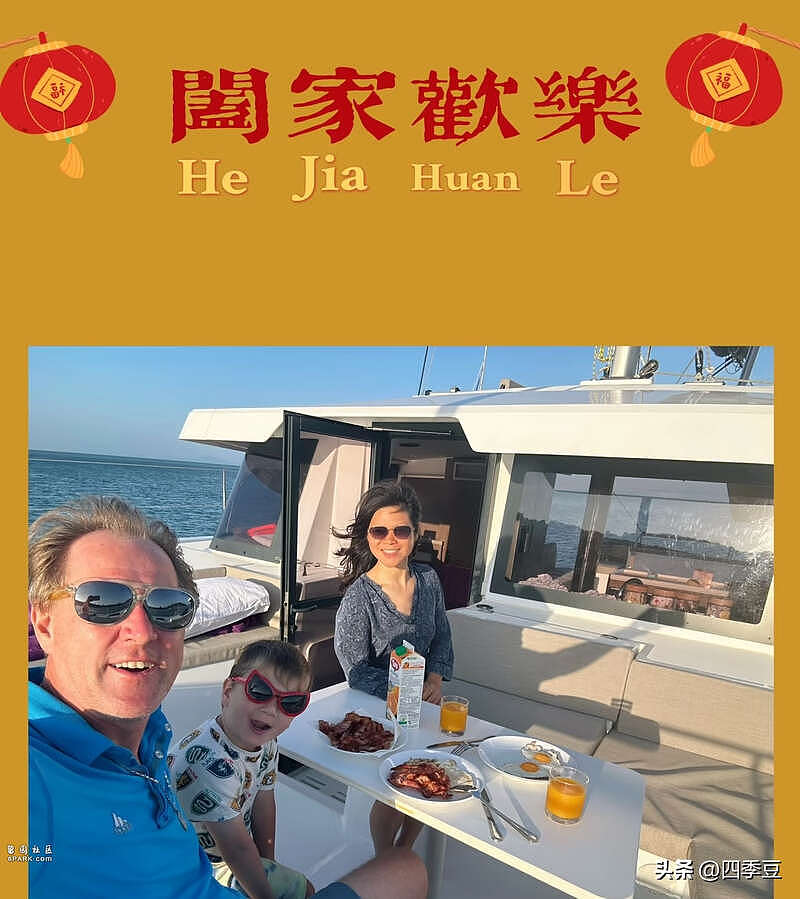 网球女晒护照大闹后续，身份被扒，确实不是一般人（组图） - 14