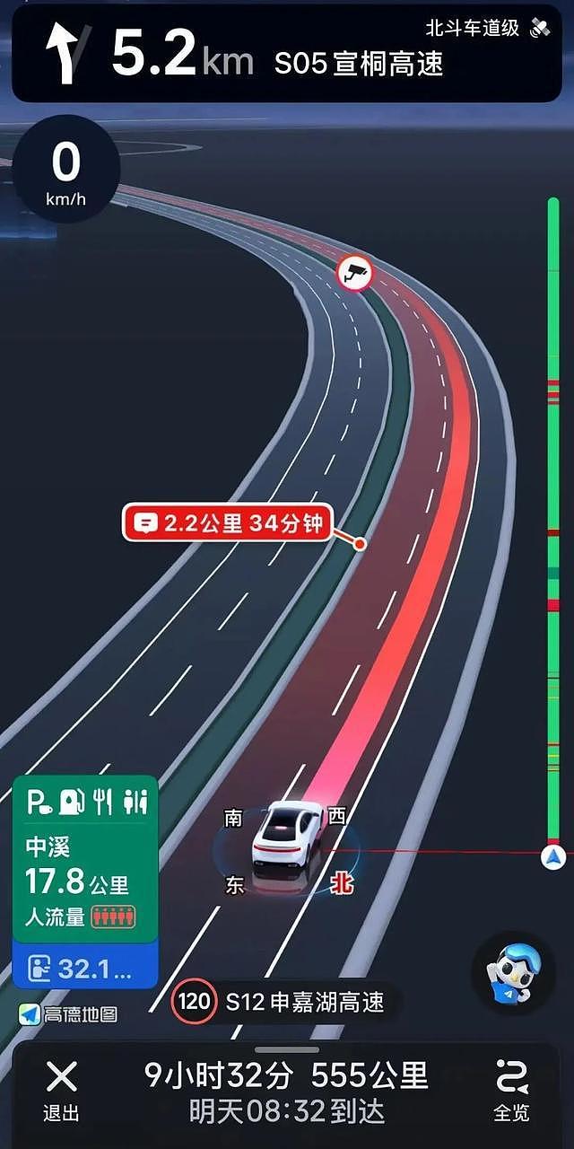 男子堵崩溃了！通宵在高速上，整整18个小时！服务区挤不进去，还有人下不了高速…（组图） - 4