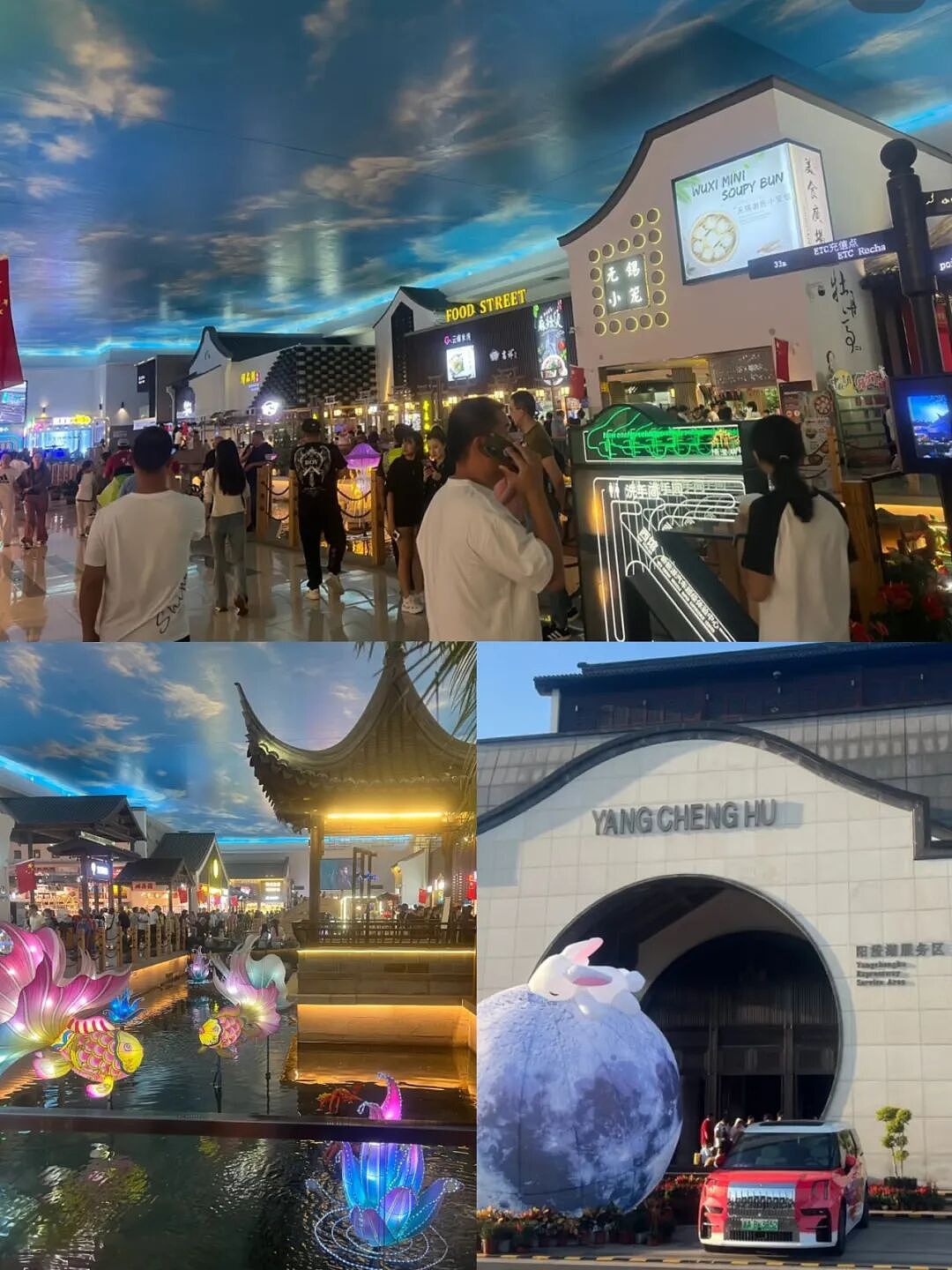 国庆第3天,意想不到的事情在服务区发生了……(组图) - 33