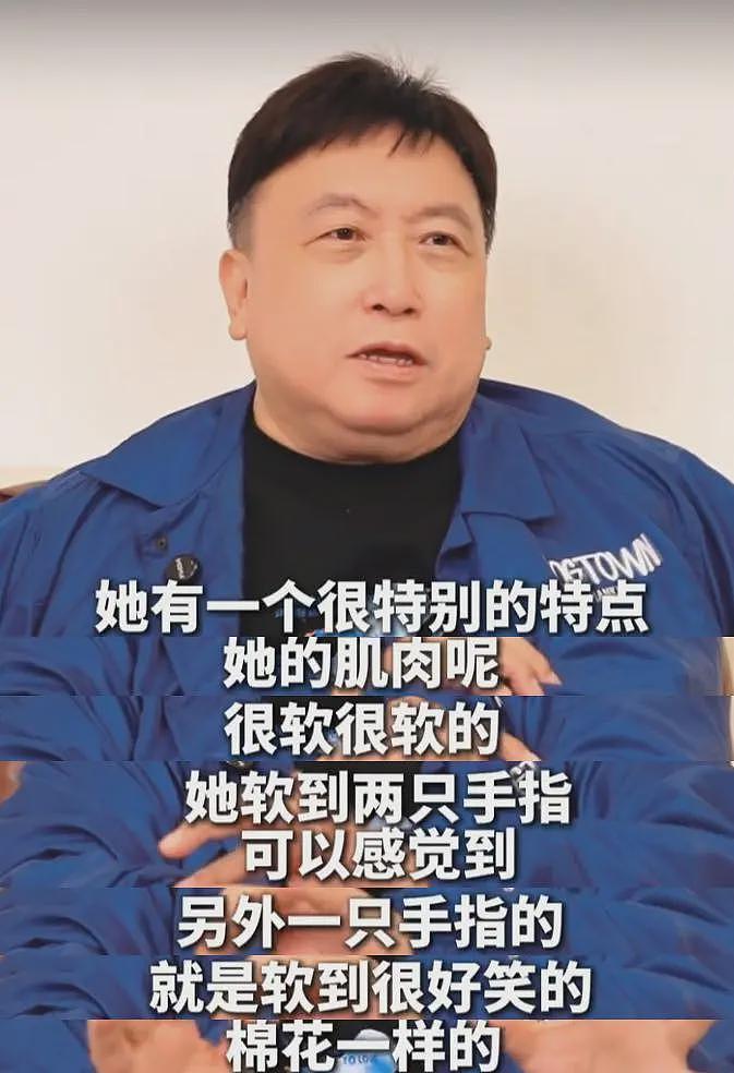 王晶爆料周慧敏：私下很能玩，身上肉和棉花一样软，曝其一大遗憾（组图） - 7