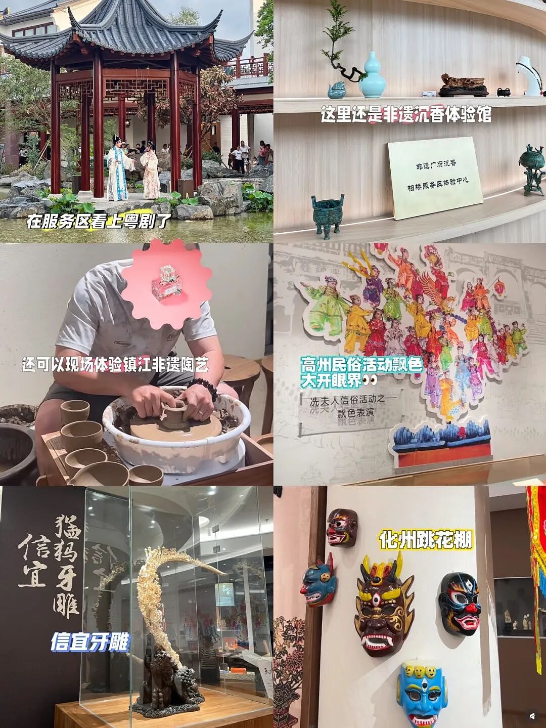 国庆第3天,意想不到的事情在服务区发生了……(组图) - 66