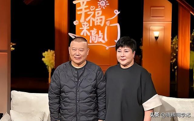 王惠谈郭德纲：两人很少见面，家务活一点不干，互相尊重是前提（组图） - 18