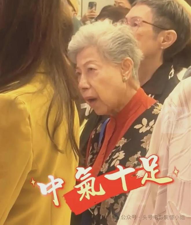90岁香港女星，站着唱国歌！未婚无儿女，一个人去医院签遗体捐赠（组图） - 9