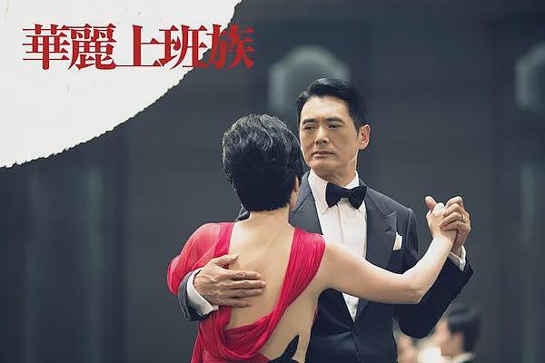 夺走罗大佑“第一次”，李宗盛爱了她一辈子，未婚先育嫁富商，她到底有何魅力？（组图） - 17