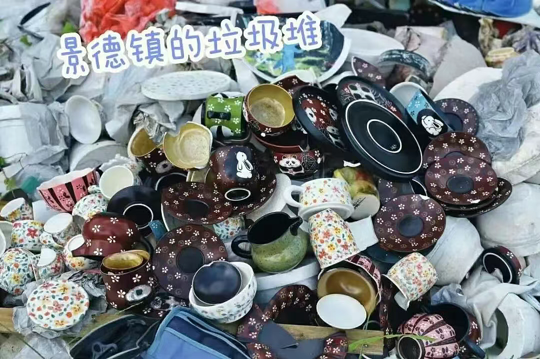 累出痛苦面具的鸡排哥，却让景德镇本地人爽翻了（组图） - 28
