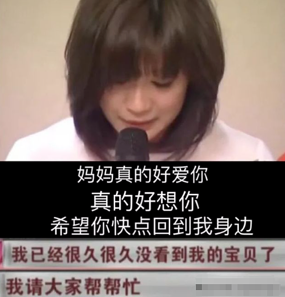 知名女星老公被捕！赶航班帮还罚款，品名争夺女儿抚养权！老公婚内出轨勾引闺蜜？（组图） - 3