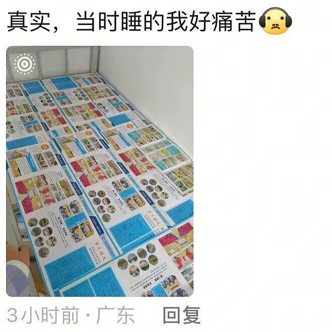 【爆笑】花8千买的香奈儿鞋子下雨穿了一次就烂了?网友夺笋:奢侈品不能沾水(组图) - 22