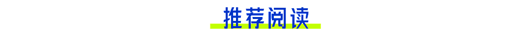 第一批丁克夫妻离世，遗产留给谁？（组图） - 8