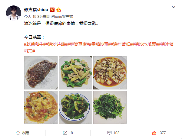 知名女星老公被捕！赶航班帮还罚款，品名争夺女儿抚养权！老公婚内出轨勾引闺蜜？（组图） - 38