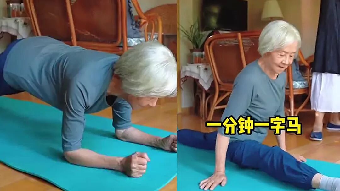 夺走罗大佑“第一次”，李宗盛爱了她一辈子，未婚先育嫁富商，她到底有何魅力？（组图） - 25