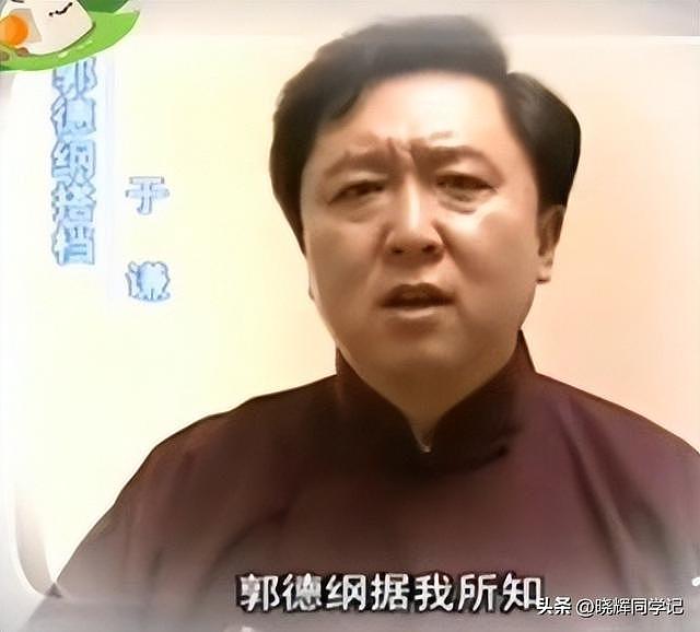 王惠谈郭德纲：两人很少见面，家务活一点不干，互相尊重是前提（组图） - 15
