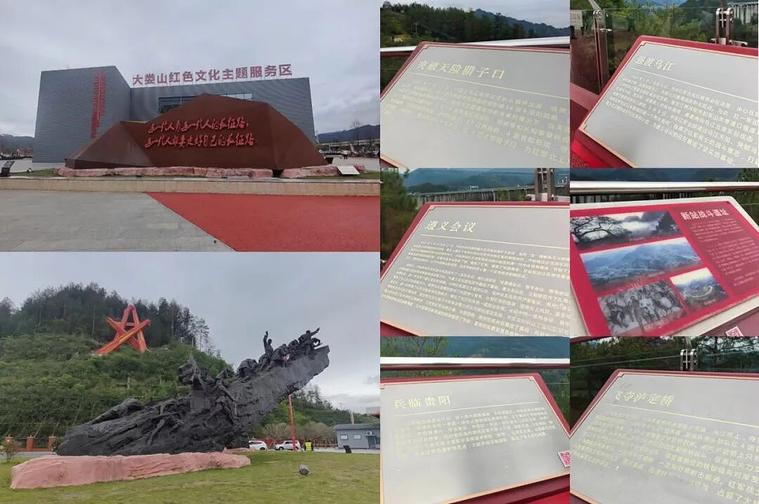 国庆第3天,意想不到的事情在服务区发生了……(组图) - 69