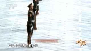 首次披露:九三阅兵式所用刺刀全开刃(组图) - 16