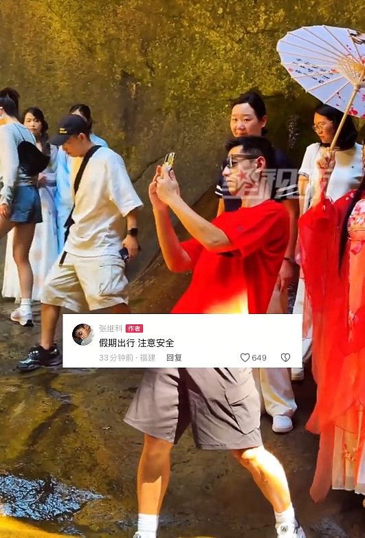 奥运冠军张继科蹲地拍照，下一秒即落水！景区回应：人没事（视频/组图） - 3