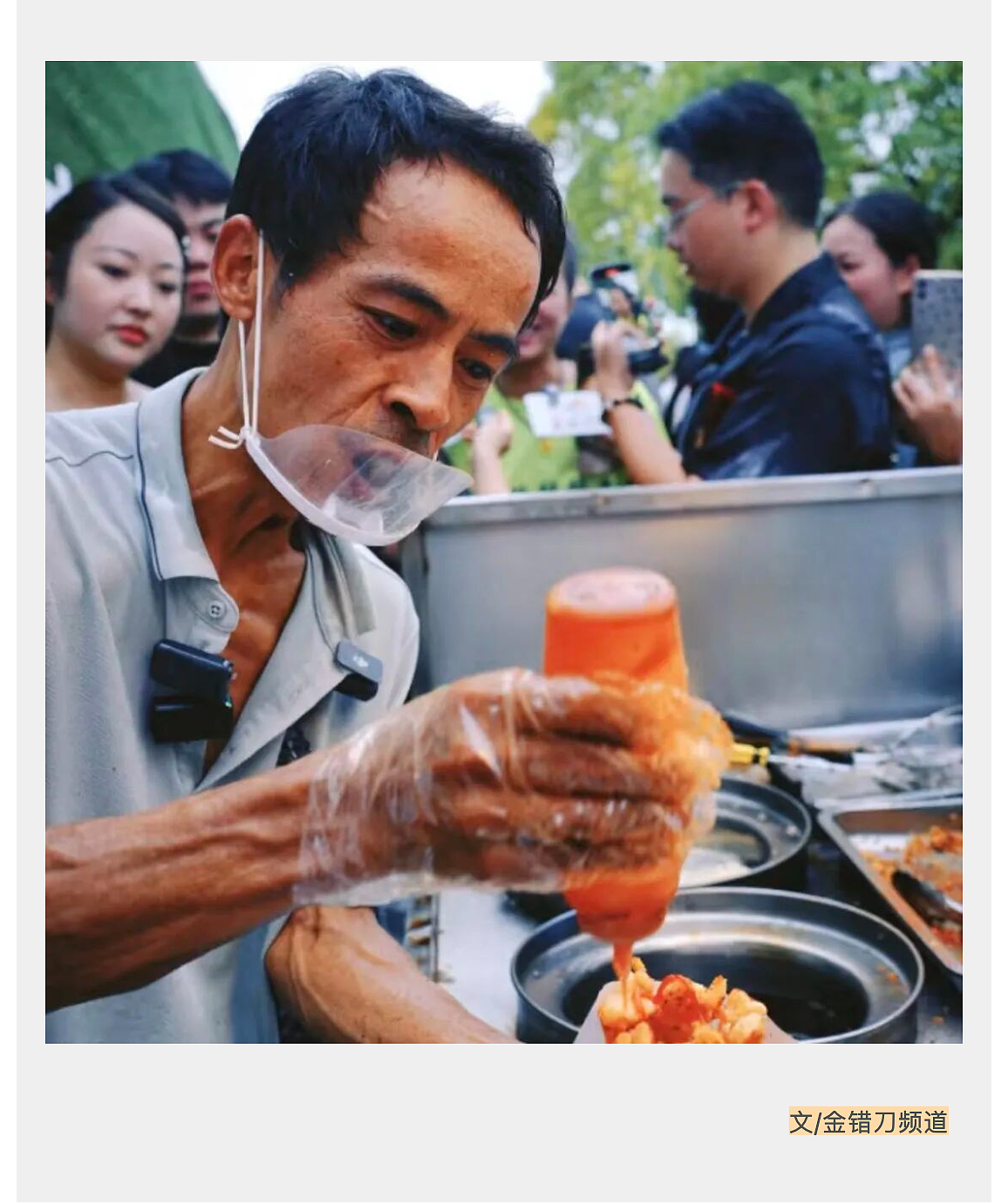 累出痛苦面具的鸡排哥，却让景德镇本地人爽翻了（组图） - 1