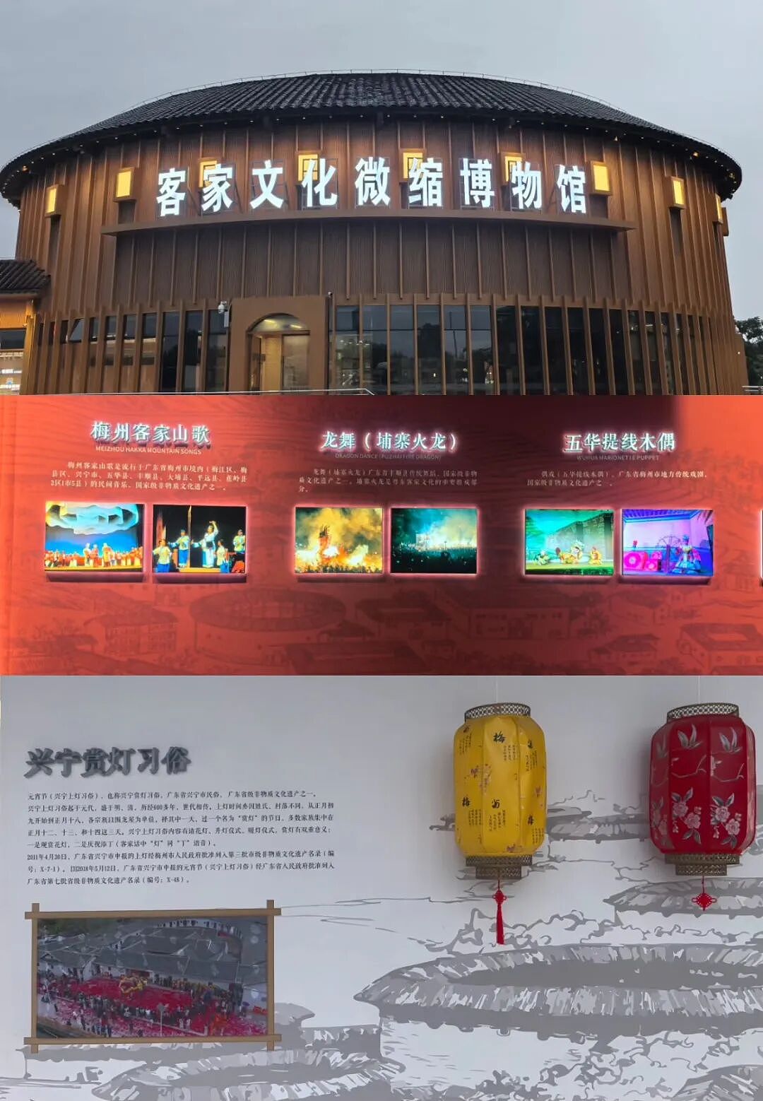 国庆第3天,意想不到的事情在服务区发生了……(组图) - 65
