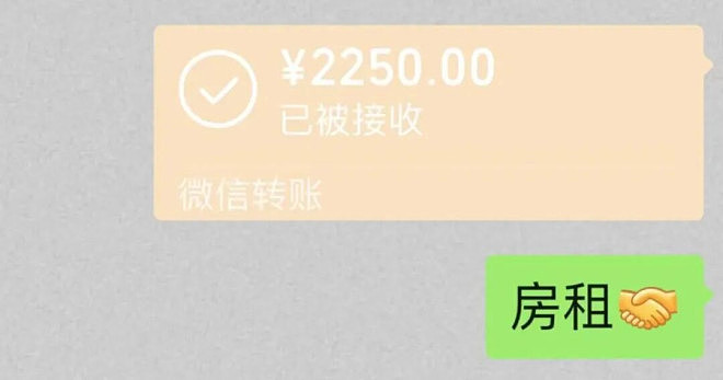 10年兜兜转转,工资又重回3000元时代(组图) - 7