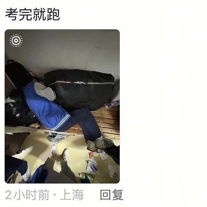 【爆笑】花8千买的香奈儿鞋子下雨穿了一次就烂了?网友夺笋:奢侈品不能沾水(组图) - 20