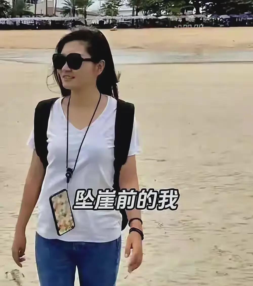 俞晓冬拿捏王暖暖：3年间的朋友圈信息是隐患！丈夫起歹心有这3个原因（组图） - 6