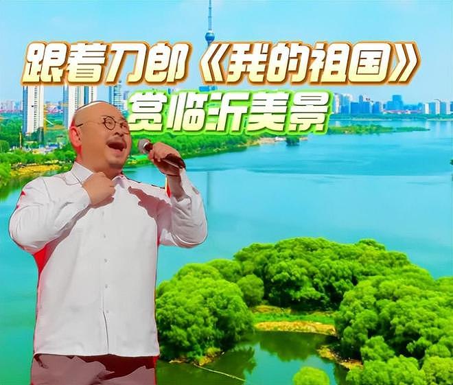 离婚34年,再看刀郎现状,那个“和富商私奔”的前妻,她后悔了吗(组图) - 5