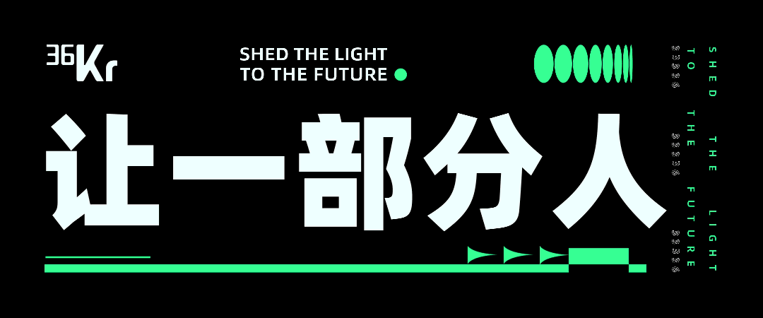 第一批丁克夫妻离世，遗产留给谁？（组图） - 9