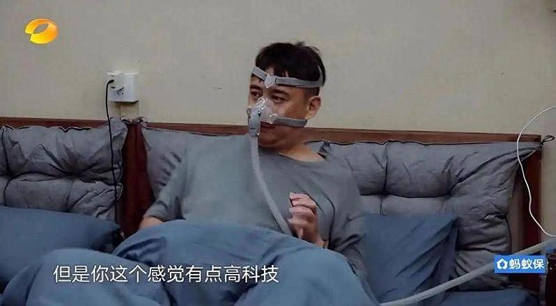 曾经的人间四月天…55岁黄磊戴呼吸机睡觉“太吓人了”（组图） - 2