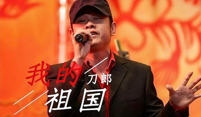 离婚34年,再看刀郎现状,那个“和富商私奔”的前妻,她后悔了吗(组图) - 3