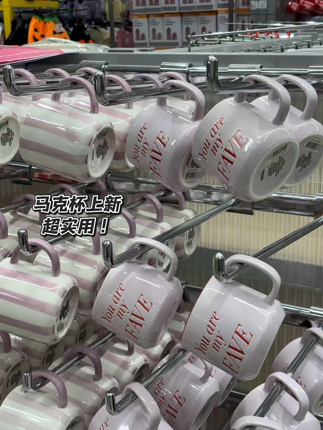华人狂赞!Kmart春日新品太顶了!(组图) - 9