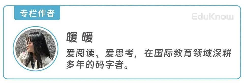 那个上了美国文理学院的孩子，最后成了滴滴司机（图） - 3