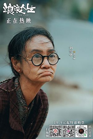 香港著名女星为争取角色,当众拿下假牙,丈夫坠楼离世,独居多年(组图) - 5