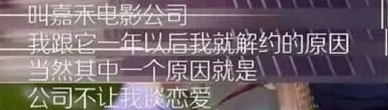 夺走罗大佑“第一次”，李宗盛爱了她一辈子，未婚先育嫁富商，她到底有何魅力？（组图） - 7