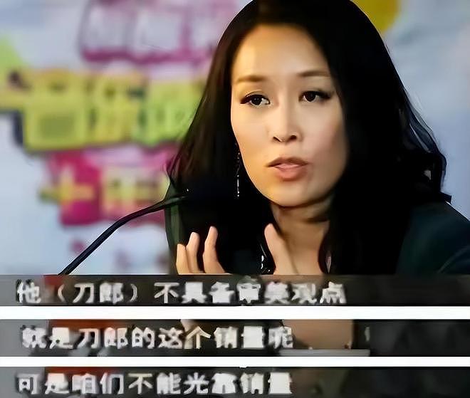 离婚34年,再看刀郎现状,那个“和富商私奔”的前妻,她后悔了吗(组图) - 15