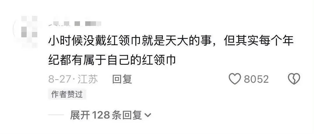 【爆笑】男朋友还房贷压力大要我出一半？啊啊啊这算盘打的全世界都听到了（组图） - 26