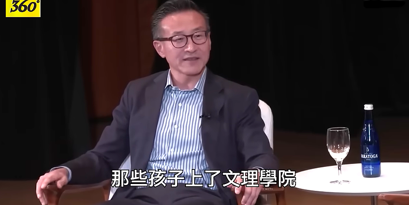那个上了美国文理学院的孩子，最后成了滴滴司机（图） - 9