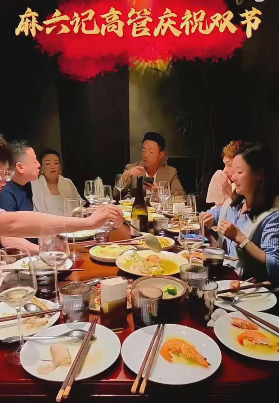 王思聪卖豪宅，汪小菲开新店，13年前的恩怨，终于见了真章（组图） - 18