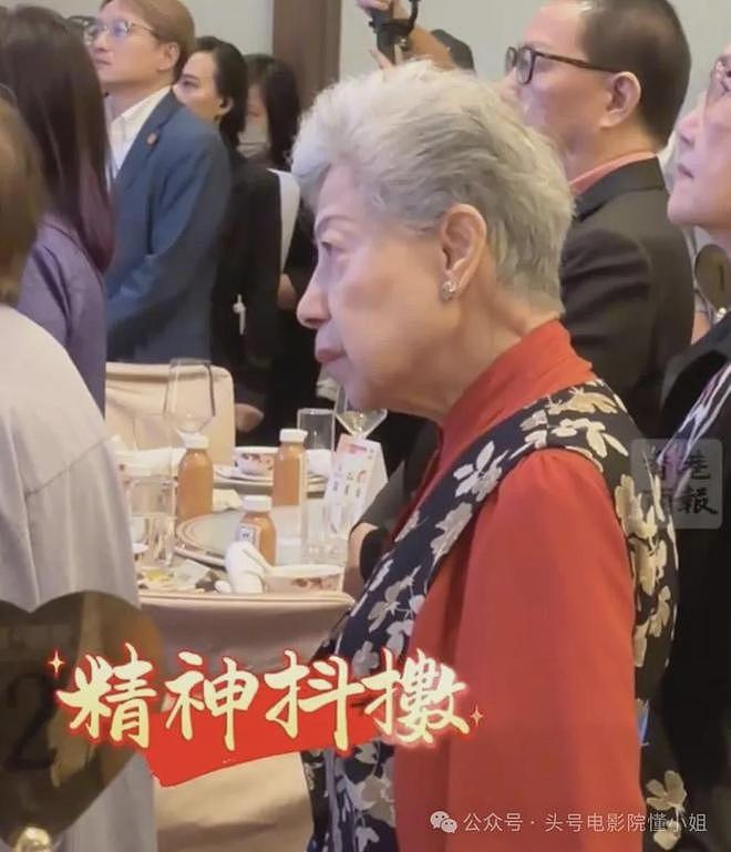 90岁香港女星，站着唱国歌！未婚无儿女，一个人去医院签遗体捐赠（组图） - 7